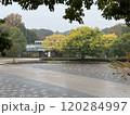 公園の季節の移り変わり 120284997