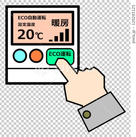 冬にエアコンで暖房する時のエコで節電する温度設定 120285125