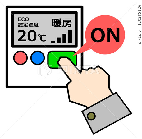 冬にエアコンで暖房する時のエコで節電する温度設定 冬にエアコンで暖房する時のエコで節電する温度設定 120285126