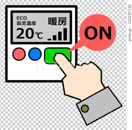 冬季空調暖氣時環保省電的溫度設定 冬季空調暖氣時環保省電的溫度設定 120285126