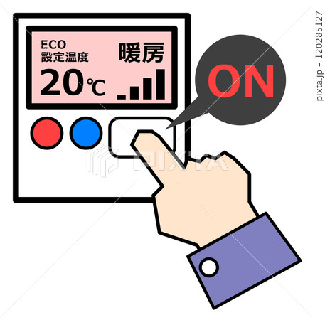 冬にエアコンで暖房する時のエコで節電する温度設定 120285127