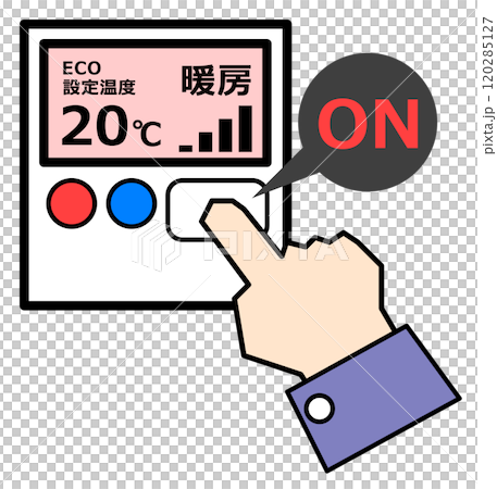 Eco-friendly temperature settings for heating with air conditioners in winter to save energy 120285127