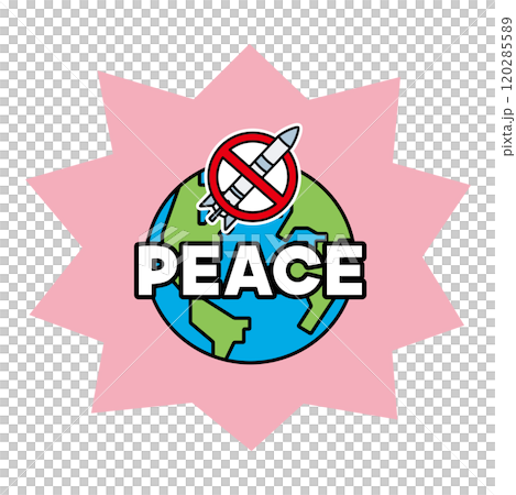 帶有禁止核武符號的地球插圖 帶有禁止核武符號的地球插圖 120285589
