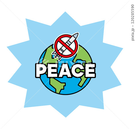 核兵器禁止のマークがついた地球のイラスト 核兵器禁止のマークがついた地球のイラスト 120285590
