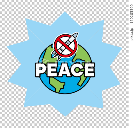 核兵器禁止のマークがついた地球のイラスト 核兵器禁止のマークがついた地球のイラスト 120285590