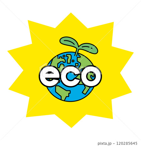 ecoの文字と、若葉の生えた地球のイラスト 120285645