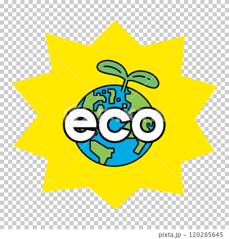 ecoの文字と、若葉の生えた地球のイラスト 120285645