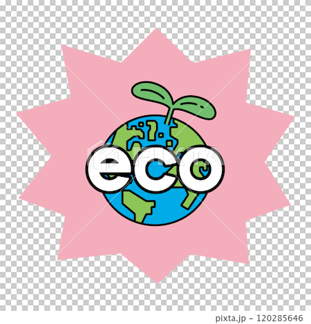 生態一詞和地球與幼葉的插圖 120285646