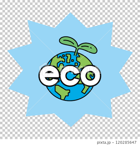 生態一詞和地球與幼葉的插圖 120285647