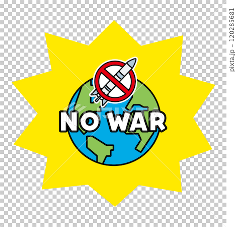 帶有禁止核武符號的地球插圖 120285681