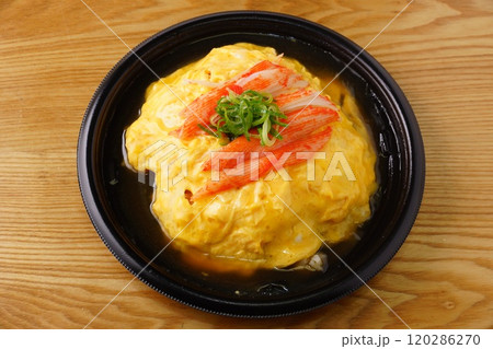 天津飯 中華料理 天津飯 中華料理 120286270