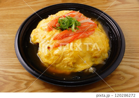 天津飯　中華料理 120286272