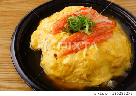 天津飯　中華料理 120286273