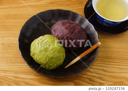 お萩　ぼた餅とずんだ餅 120287156