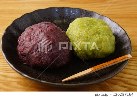 お萩 ぼた餅とずんだ餅 お萩 ぼた餅とずんだ餅 120287164