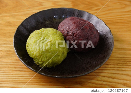 お萩　ぼた餅とずんだ餅 120287167