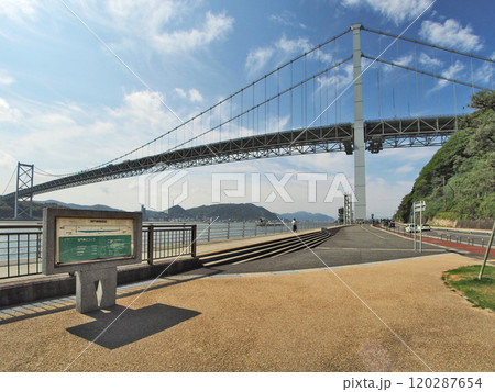 下関市の海辺にあるみもすそがわ公園関門橋説明 下関市の海辺にあるみもすそがわ公園関門橋説明 120287654