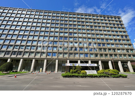 北海道庁本庁舎の景観 120287670