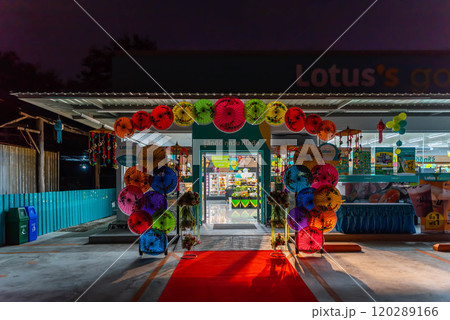 Supermarket or Hypermarket for shopping a food Supermarket or Hypermarket for shopping a food 120289166