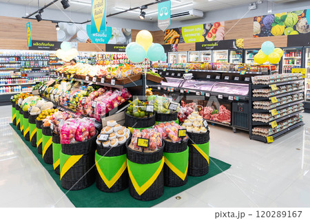 Supermarket or Hypermarket for shopping a food Supermarket or Hypermarket for shopping a food 120289167