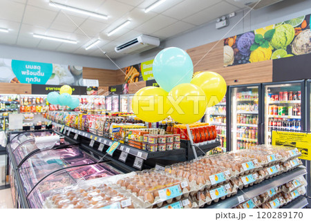 Supermarket or Hypermarket for shopping a food Supermarket or Hypermarket for shopping a food 120289170