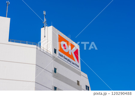 オーケー 120290488