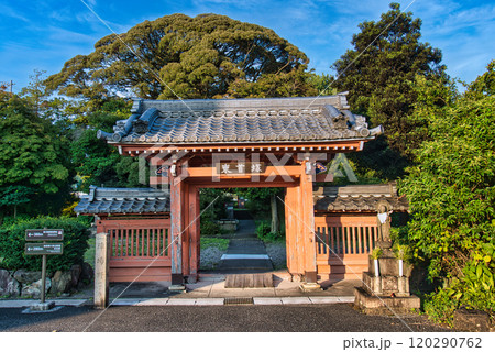 天下分け目の合戦関ヶ原の戦い東首塚 120290762