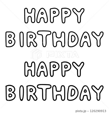 HappyBirthdayの手書きロゴフォント　太いアウトライン　透過背景の切り抜き 120290913