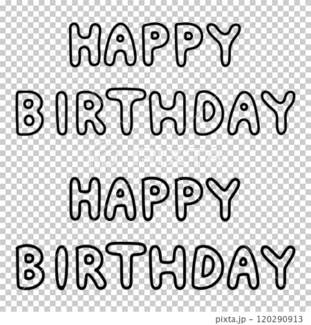 HappyBirthdayの手書きロゴフォント　太いアウトライン　透過背景の切り抜き 120290913