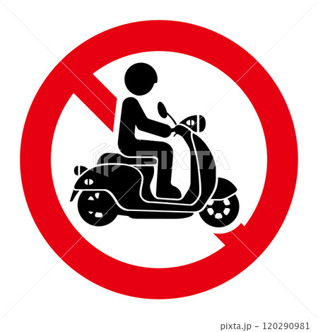 バイク進入禁止の標識 120290981