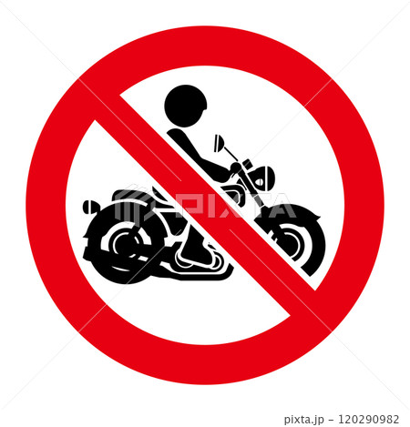 バイク進入禁止の標識 バイク進入禁止の標識 120290982