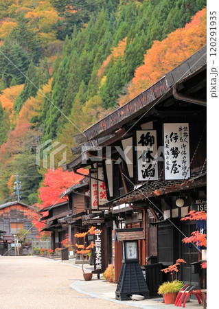 長野県　奈良井宿 120291935