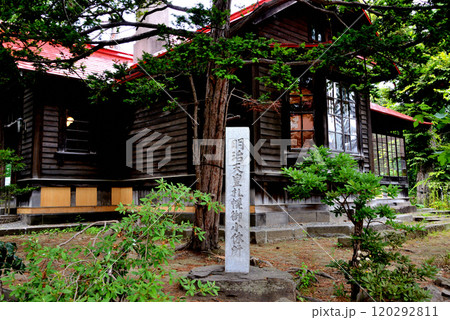 札幌市 清華亭の明治天皇札幌御小休所の碑 札幌市 清華亭の明治天皇札幌御小休所の碑 120292811