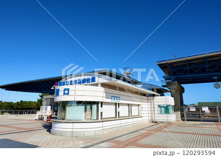 ひたち海浜公園の西口 ひたち海浜公園の西口 120293594