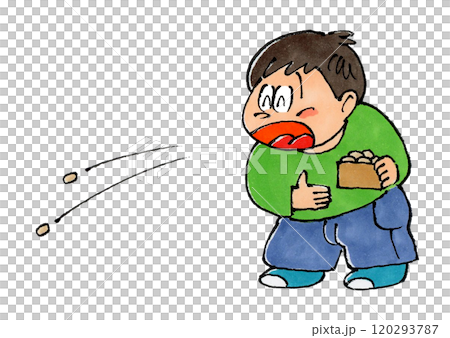 豆まきする男の子 120293787