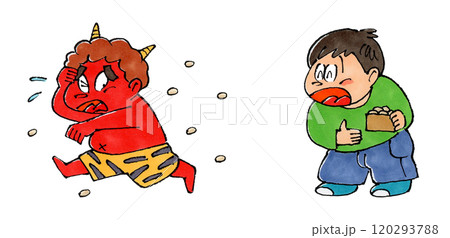 豆まきする男の子から逃げる赤鬼 豆まきする男の子から逃げる赤鬼 120293788