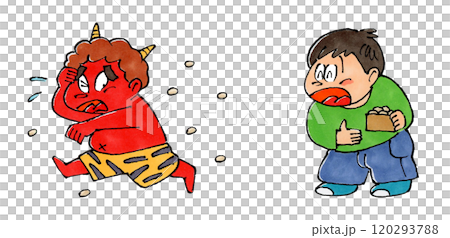 豆まきする男の子から逃げる赤鬼 豆まきする男の子から逃げる赤鬼 120293788