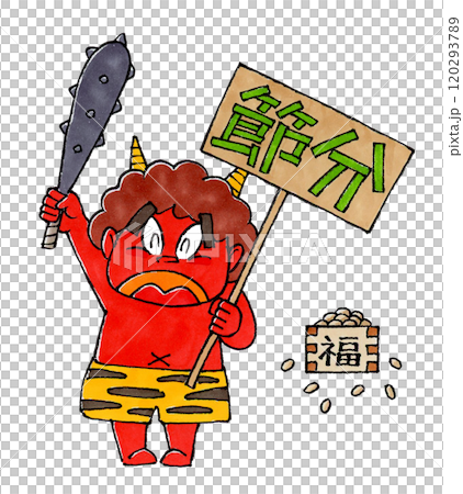 Red demon and lucky beans holding a Setsubun sign Red demon and lucky beans holding a Setsubun sign 120293789