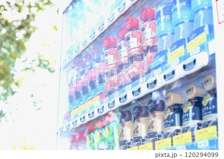 飲料の自動販売機 120294099