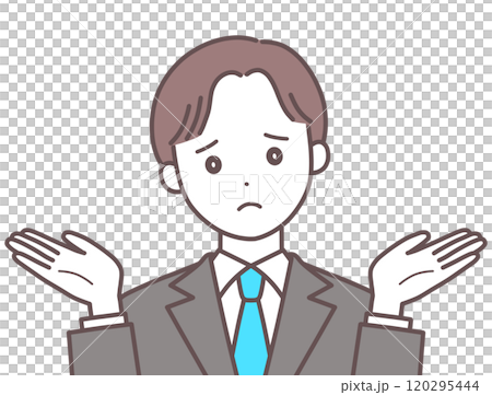 両手を広げて困った表情のスーツの男性 120295444