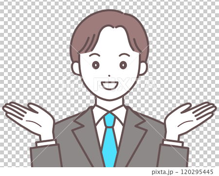 一個穿著西裝的男人微笑著伸出雙手 一個穿著西裝的男人微笑著伸出雙手 120295445