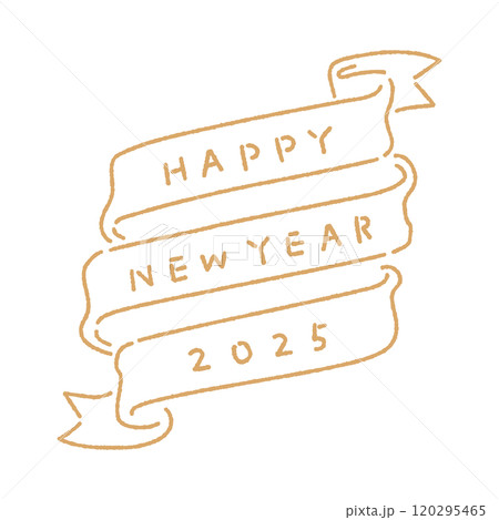 手書きの happy new year 2025 の文字とリボンの年賀素材 - おしゃれな賀詞 手書きの happy new year 2025 の文字とリボンの年賀素材 - おしゃれな賀詞 120295465