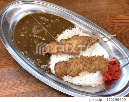 鶏串カツカレー　串カツカレー　鶏カツカレー 120296409