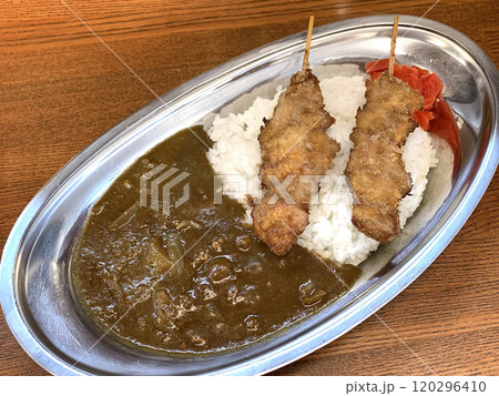鶏串カツカレー　串カツカレー　鶏カツカレー 120296410