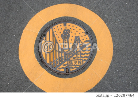 明石市消火栓は地元愛 120297464