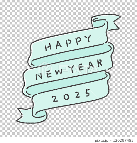 手書きの happy new year 2025 の文字とリボンの年賀素材 - おしゃれな賀詞 手書きの happy new year 2025 の文字とリボンの年賀素材 - おしゃれな賀詞 120297483