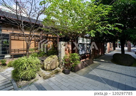 榕錦時光生活園區・旧臺北刑務所官舍（台湾・台北市大安区） 120297785