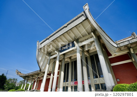 国立国父紀念館（台湾・台北市信義区） 120297801