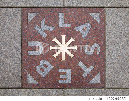 Tile Stebuklas in Vilnius Tile Stebuklas in Vilnius 120299085