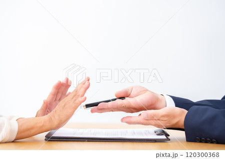 対面 契約 手元 対面 契約 手元 120300368